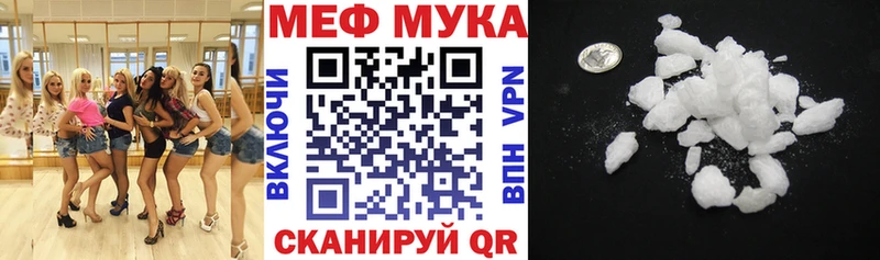 Виды наркотиков купить Североуральск Кокаин  ГАШИШ  Бошки Шишки 