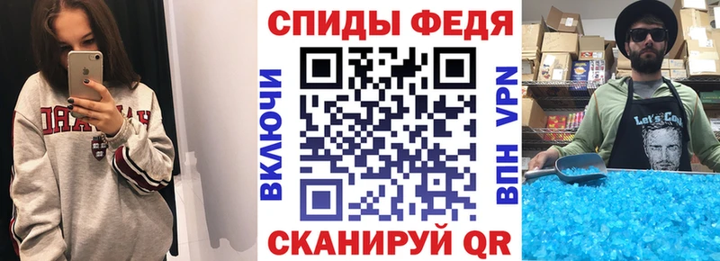 Amphetamine 97%  купить   Североуральск 
