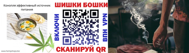 hydra как зайти Североуральск Еда ТГК марихуана