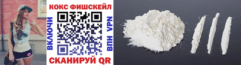 где найти   Североуральск  Кокаин 99% 