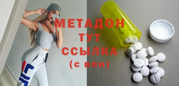 а пвп мука Алексеевка