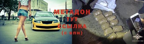 а пвп мука Алексеевка