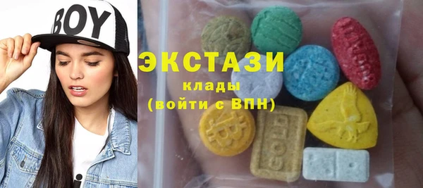 а пвп мука Алексеевка