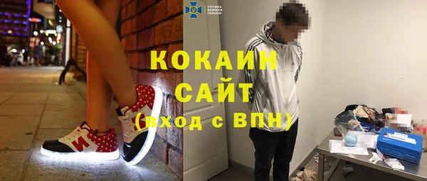 меф VHQ Алексин