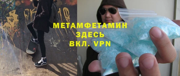 а пвп мука Алексеевка