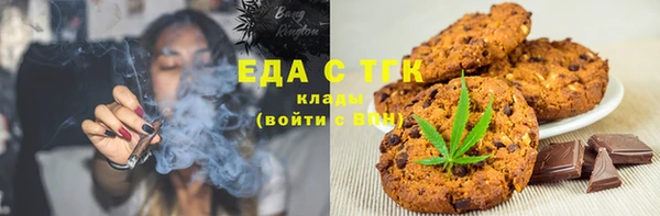дживик Алзамай