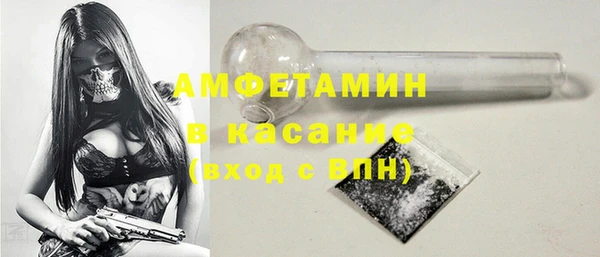 а пвп мука Алексеевка
