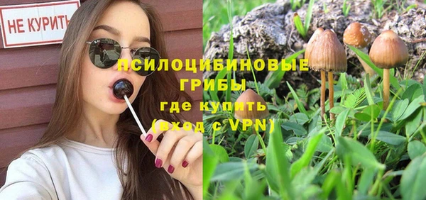 меф VHQ Алексин