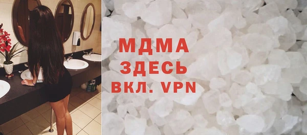 меф VHQ Алексин