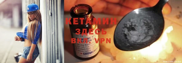 дживик Алзамай