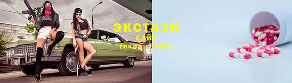 а пвп мука Алексеевка