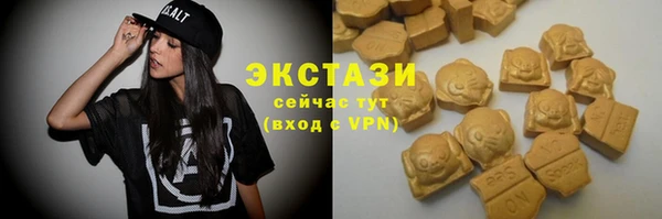 а пвп мука Алексеевка