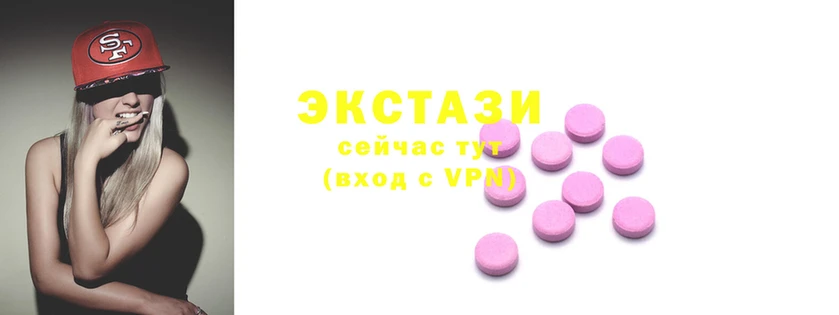 меф VHQ Алексин