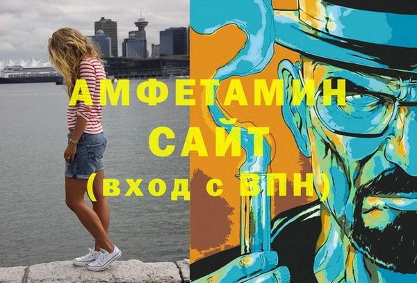 дживик Алзамай