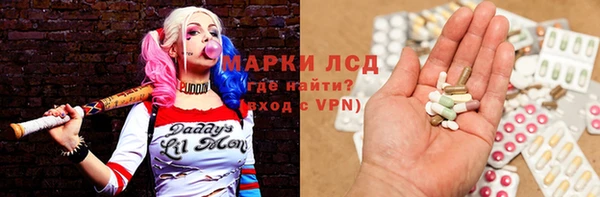 меф VHQ Алексин