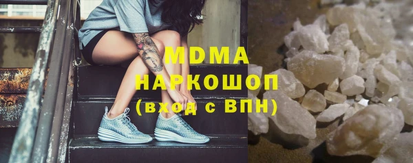 а пвп мука Алексеевка