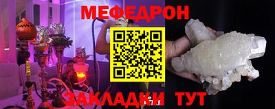 марки nbome Славгород