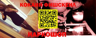 марки nbome Славгород