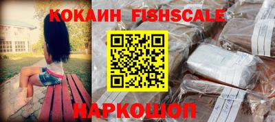 марки nbome Славгород