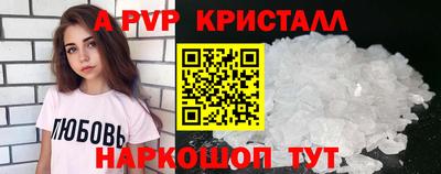 марки nbome Славгород