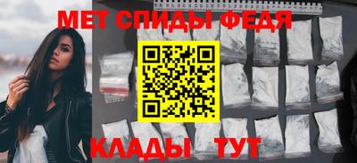 марки nbome Славгород