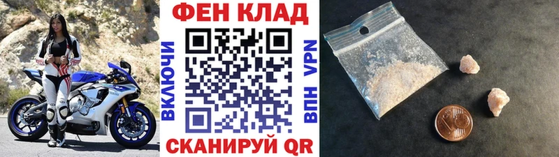 Первитин пудра  Североуральск 