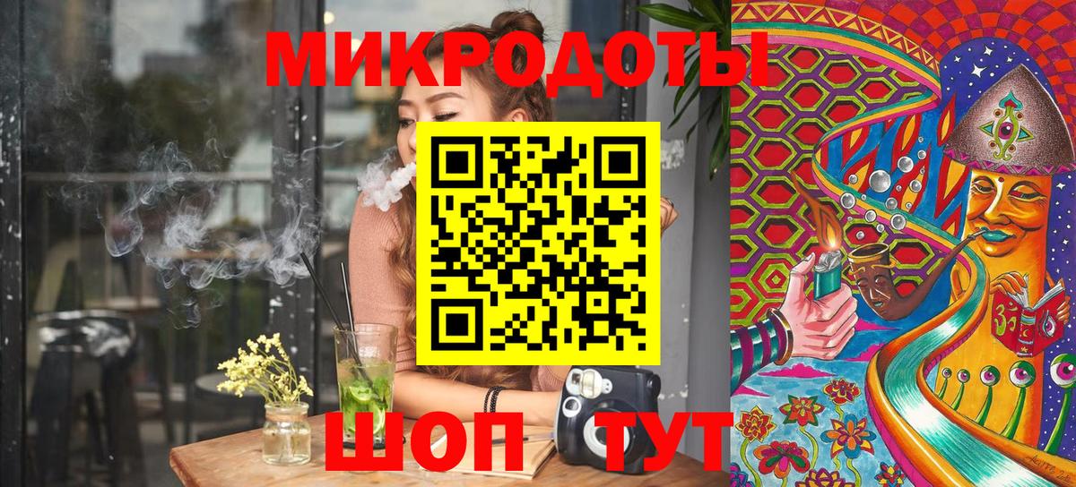Североуральск  Псилоцибиновые грибы MAGIC MUSHROOMS  Вход с VPN 